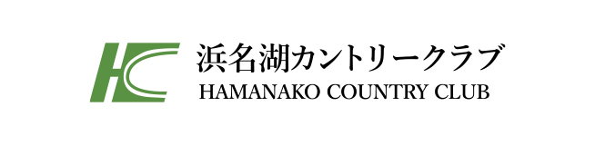 浜名湖カントリークラブ