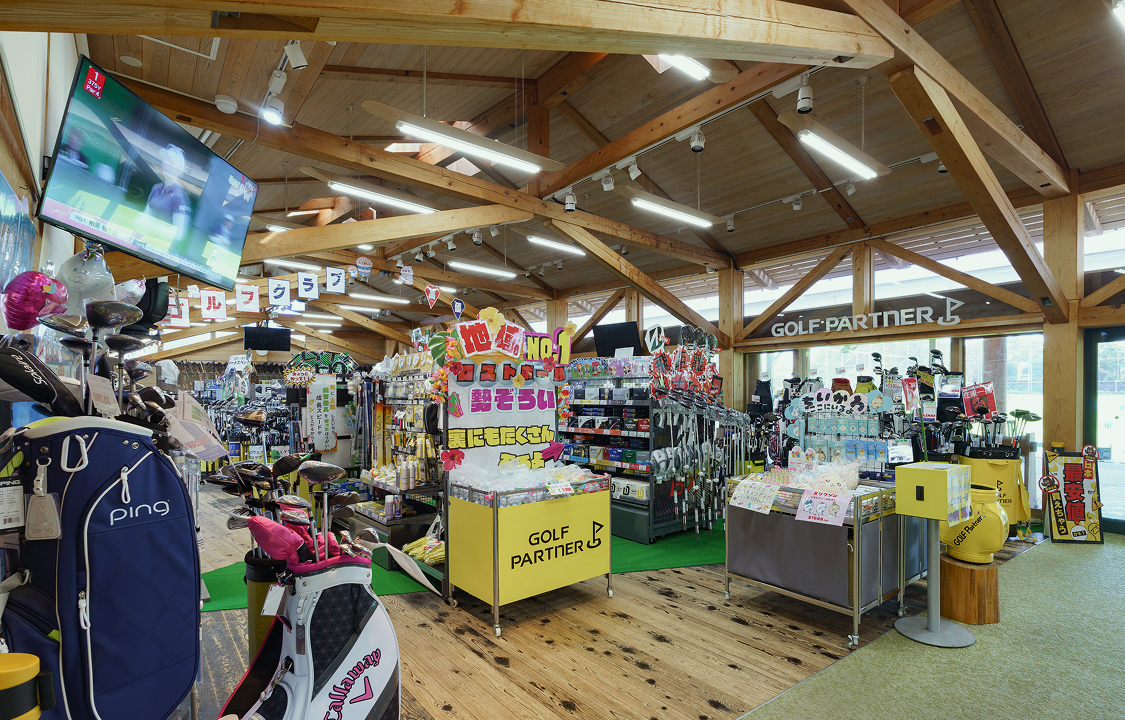 ゴルフパートナー店内