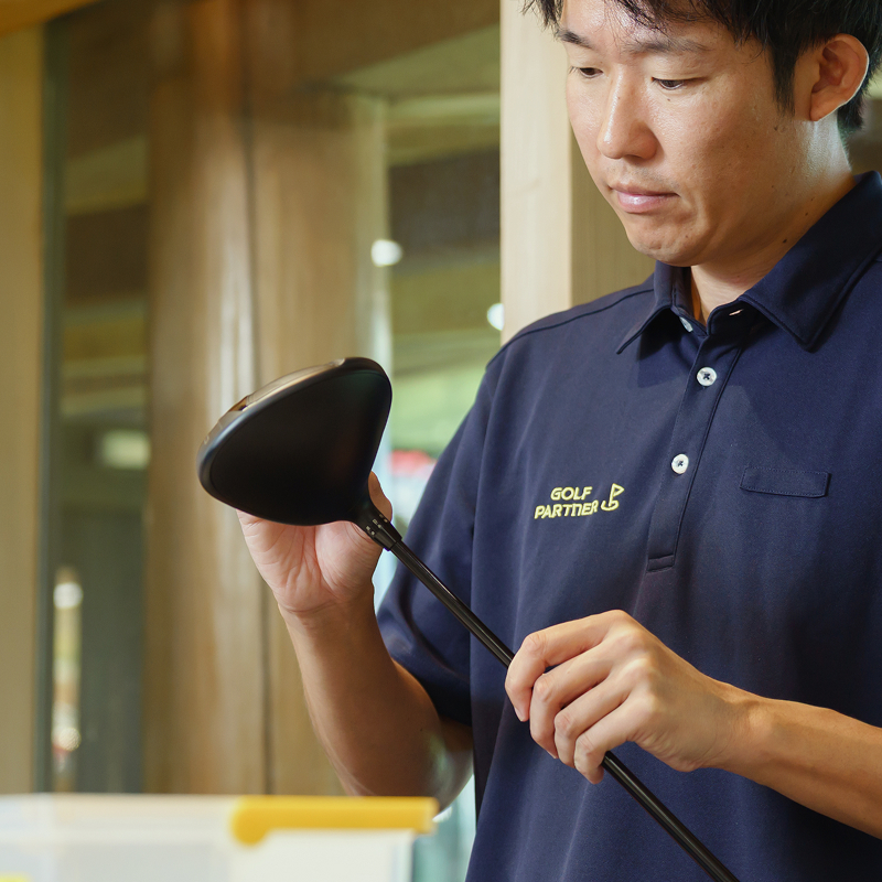 無料査定サービス