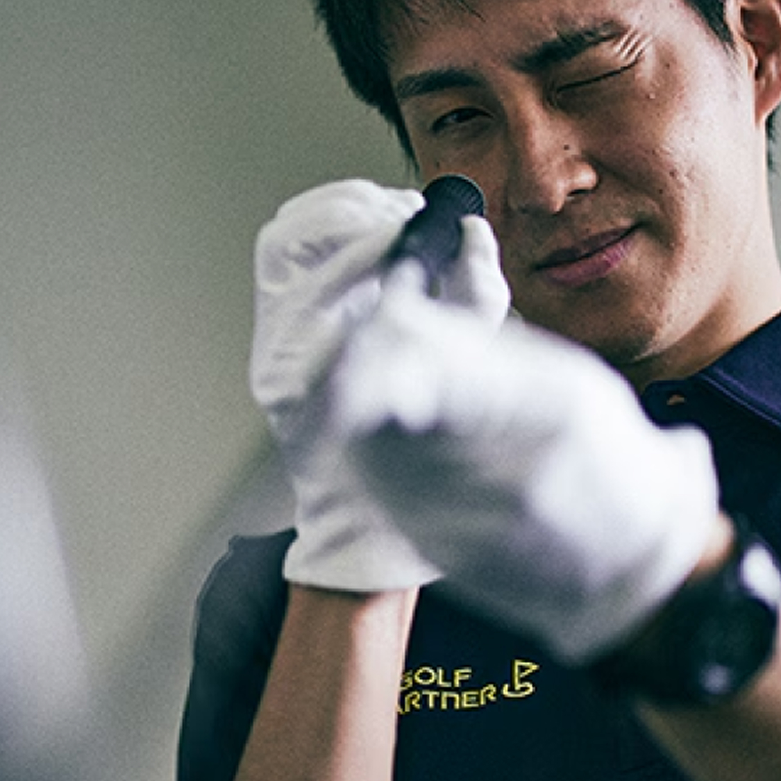 買取マイスター