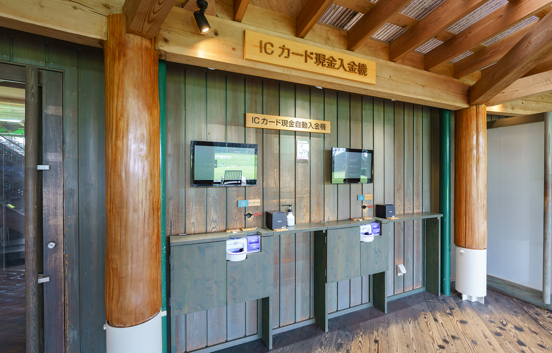 ICカードシステム