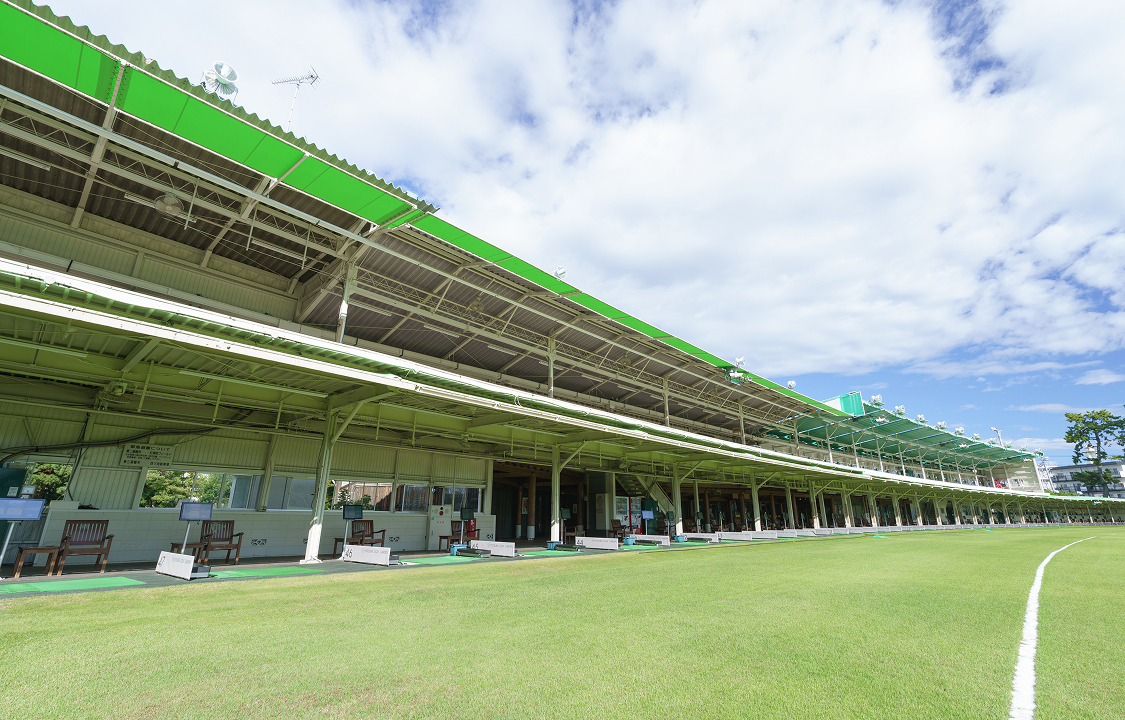 四ツ池ゴルフガーデン