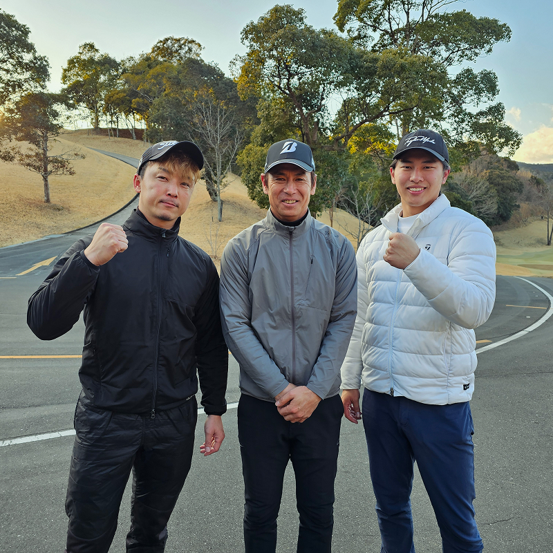 プロコーチ常時同伴