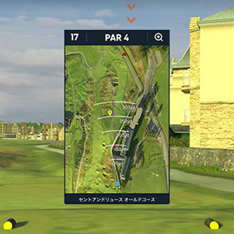 コースマネジメント力の向上