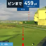 雨でラウンドが出来ない！トップトレーサーのバーチャルゴルフをやってみよう！